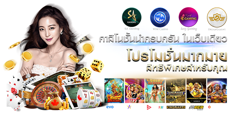 MMR369 ทางเลือกใหม่ของนักลงทุน สายปั่นตัวจริงห้ามพลาด